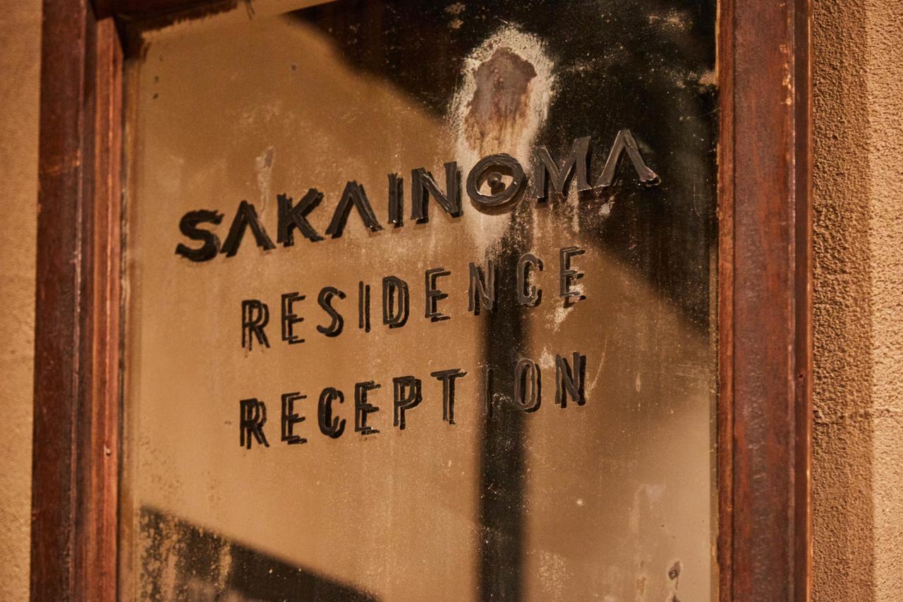Sakainoma Hotel 熊 Sakai  Exterior foto